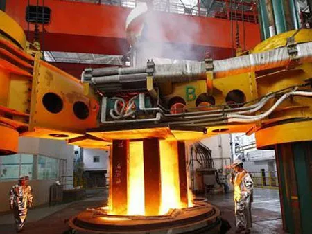 20T Electroslag Remelting Furnace